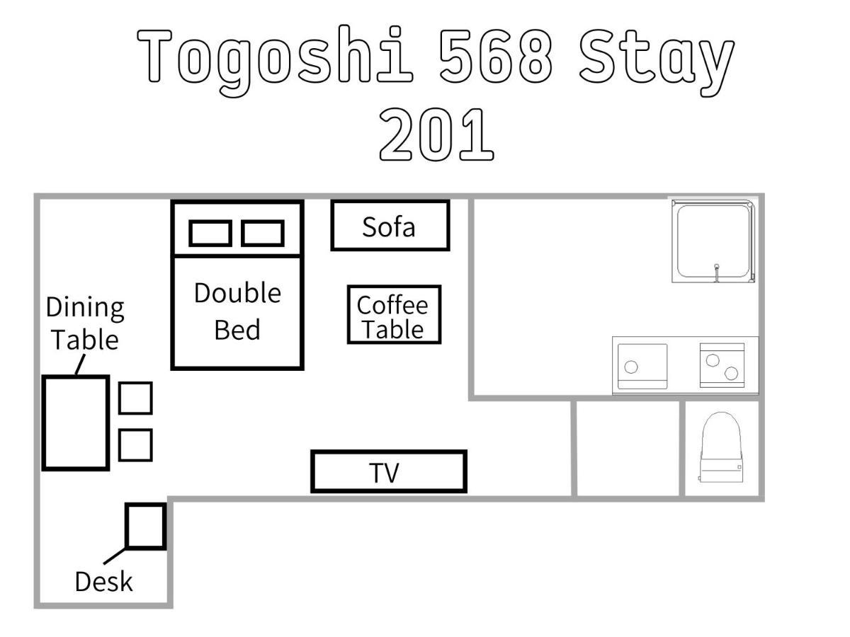 Togoshi 568 Stay Togoshi Ginza Токио Экстерьер фото